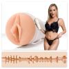 fleshlight_girls_-_blake_blossom_bombshell