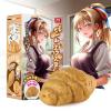 seiraku_toys__pane_destasi_masturbatore__croissant