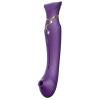 zalo_-_queen_set_g-spot_pulsewave_vibrator_twilight_purple