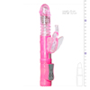 butterfly_vibrator_in_pink