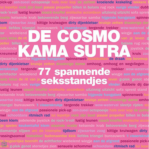 De Cosmo Kama Sutra - 77 spannende seksstandjes