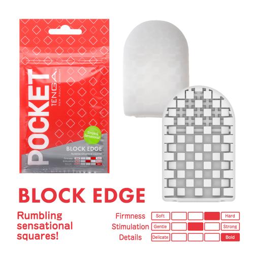 Tenga - Pocket Stroker - Block Edge