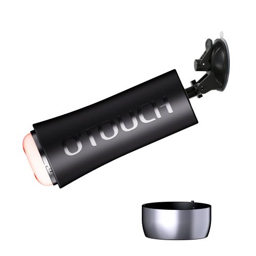 OTOUCH - Inscup 2 Luxe Masturbator  