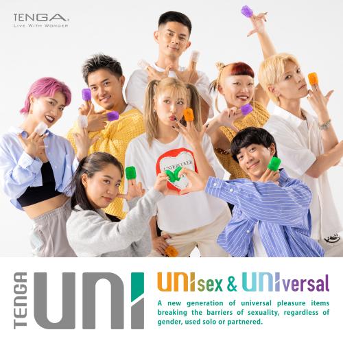 TENGA - Uni Sleeves Variety Pack