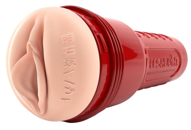 Fleshlight Fantasy - Evie Akashiya Sho Akuma Signature Vagina 6