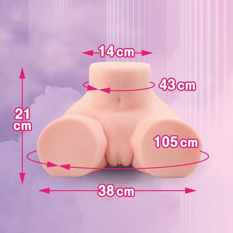 - Cherry Hyper Masturbateur - Peach 3