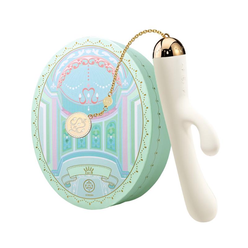 - Ichigo Rabbit Vibrator Vanilla White 2