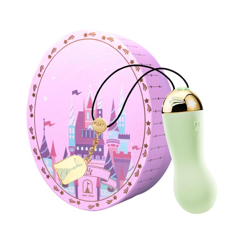 - Baby Star Bullet Vibrator Melon Green 2