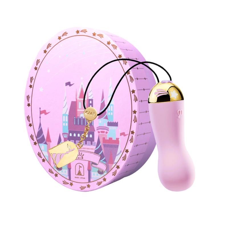 - Baby Star Bullet Vibrator Berry Violet 2