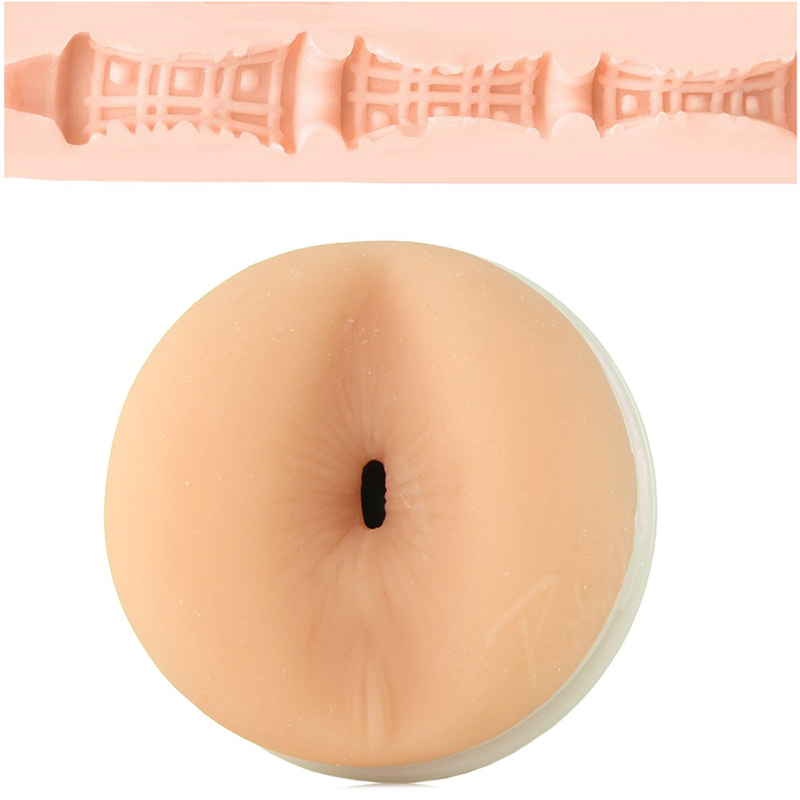 Fleshlight Masturbateur Riley Reid Forbidden Beige 4