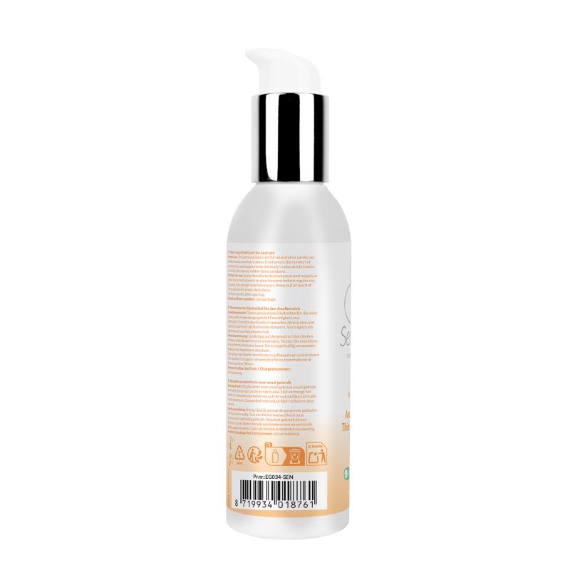 - Lubrifiant anal pour peaux sensibles - 150 ml 2